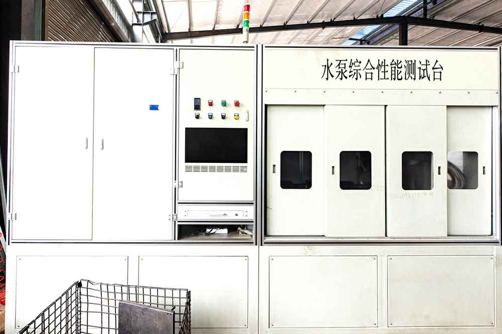 热烈祝贺雷火网站登录入口-雷火(中国)官网正式上线！